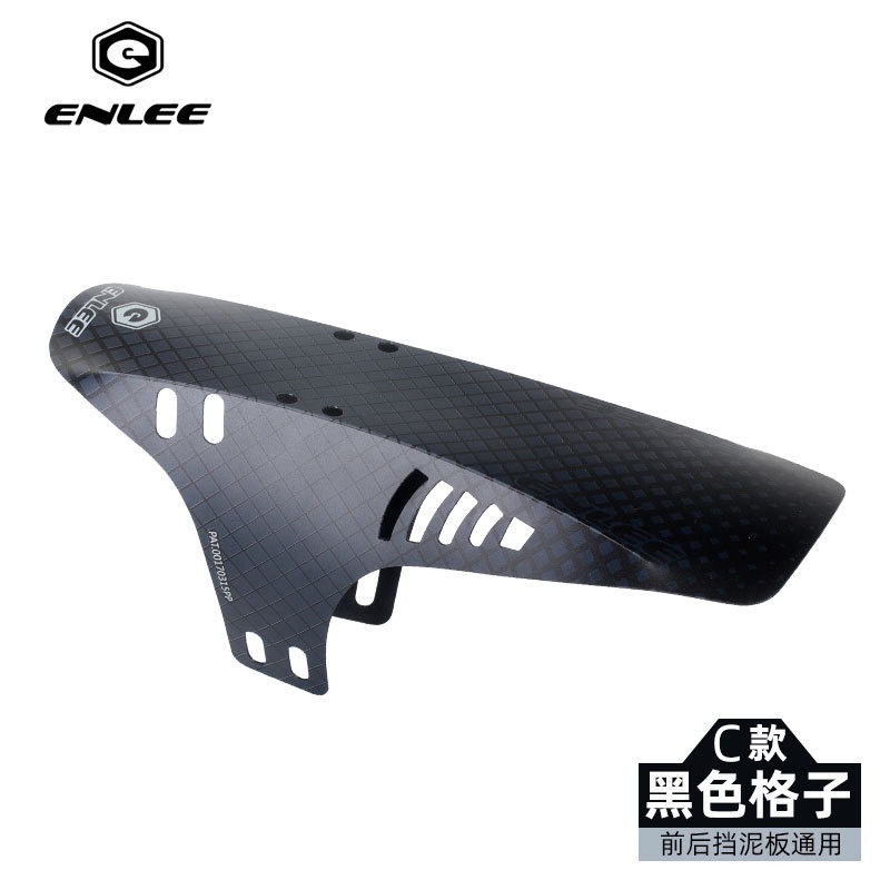 Miếng chắn bùn trước sau cho xe đạp MTB Mẫu Mới Nhất