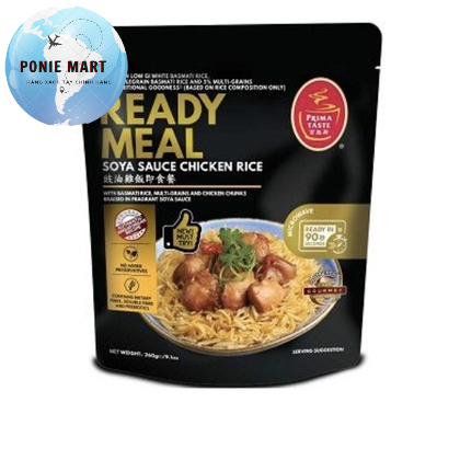 Cơm niêu gà chế biến sẵn - Chicken Claypot  Prima Taste ready meals