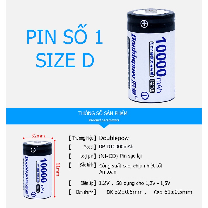 Pin sạc lại cỡ đại Size D (số 1) 10.000mAh Doublepow chuyên dùng cho bình nước nóng, bếp gas...