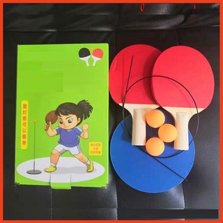 Bóng bàn luyện phản xạ