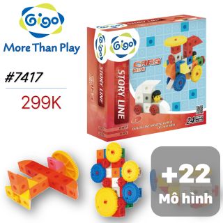 Bộ xếp hình Mini Xe hơi 24 mô hình 51 miếng ghép 7417 Gigo toys