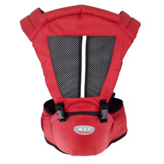 Địu Ngồi Em Bé Trợ Lực 6 Tư Thế Cool Baby/Beibei - Hàng Chính Hãng Có Hộp