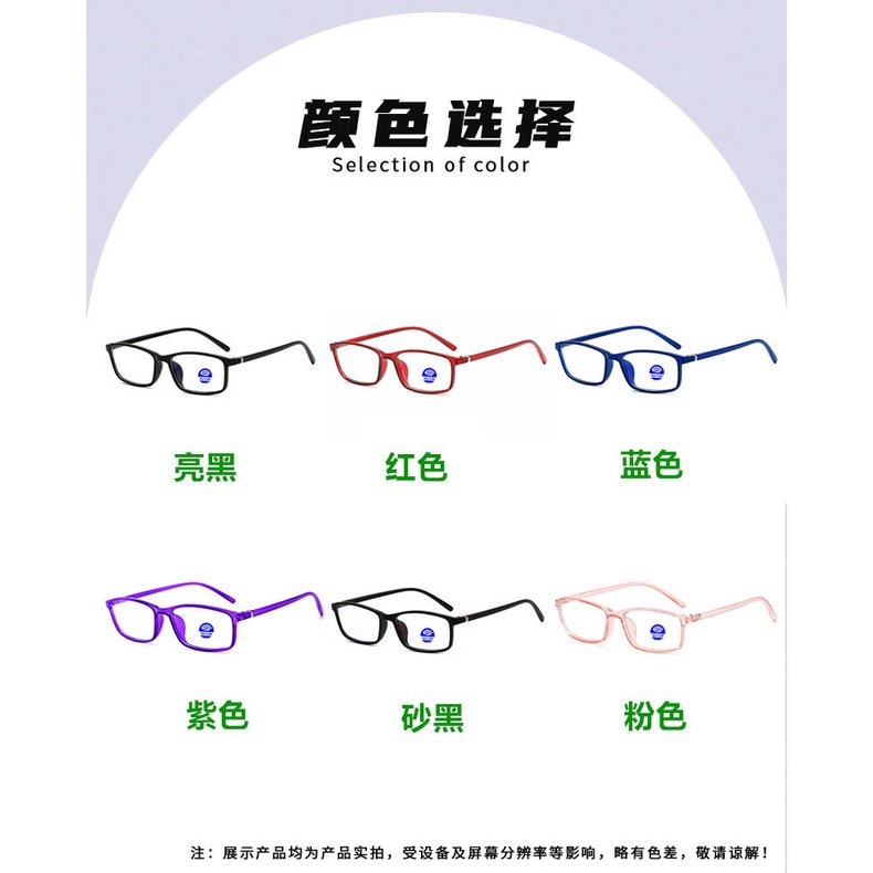 Kính Cận Thị Gọng Vuông Mỏng Nhẹ Bằng Titan Nguyên Chất Đơn Giản Cho Người Lớn Tuổi