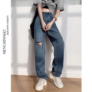 Quần Jeans Lưng Cao Rách Kiểu