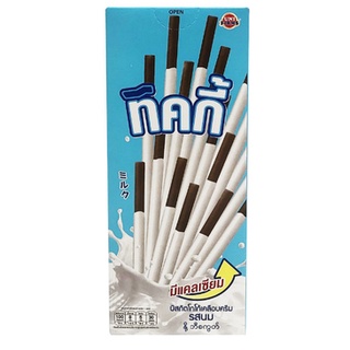 Bánh que kem sữa ticky thái lan