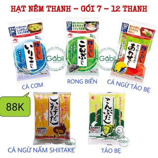 [BÉ 8 THÁNG] HẠT NÊM THANH AJINOMOTO - GABII STORE
