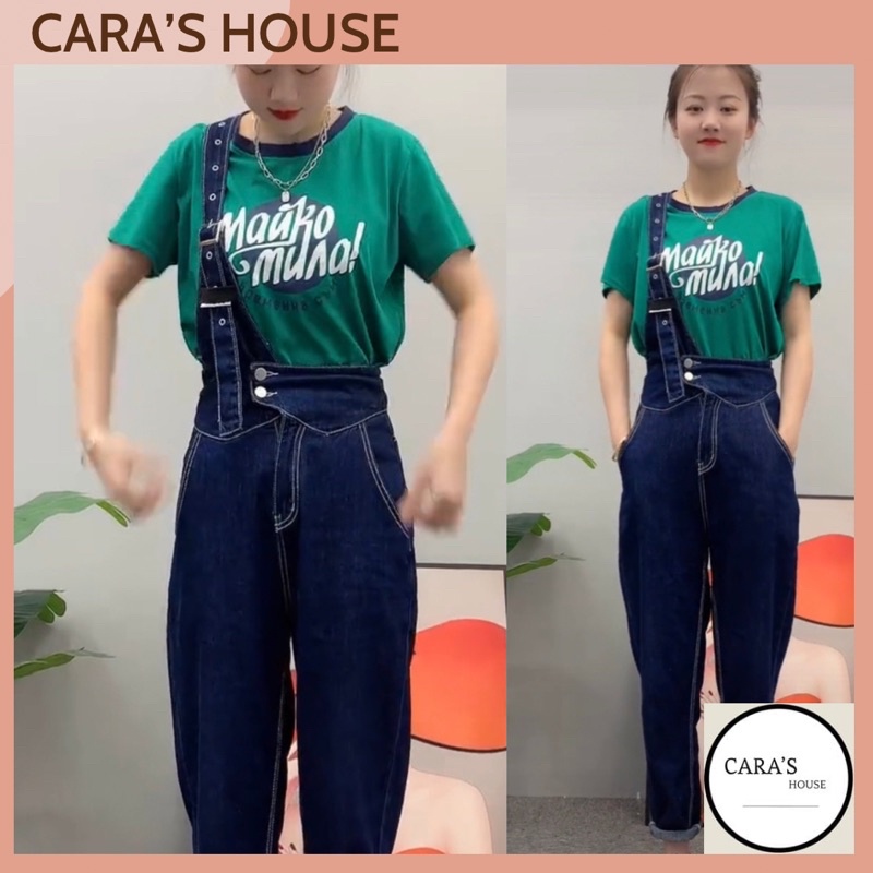 Yếm Quần Bò Dài Siêu Xinh