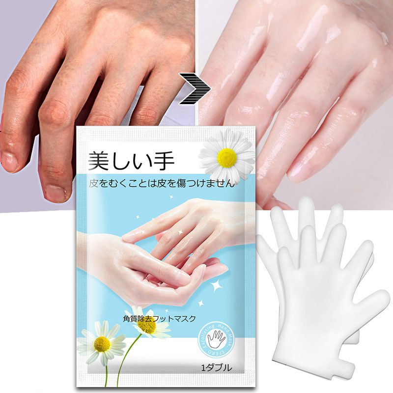 Đôi mặt nạ dưỡng trắng tạo ẩm giúp tẩy tế bào chết cho bàn tay