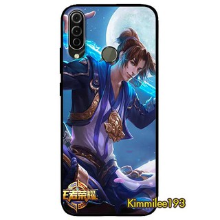 Ốp Lưng Dành Cho Vsmart Joy 3 mẫu Anime Chàng Trai Kiếm Xanh