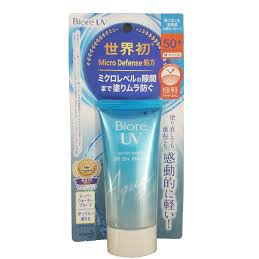 Kem chống nắng Bioré UV Aqua Rich Watery Essence SPF 50+/ PA++++ Chính Hãng