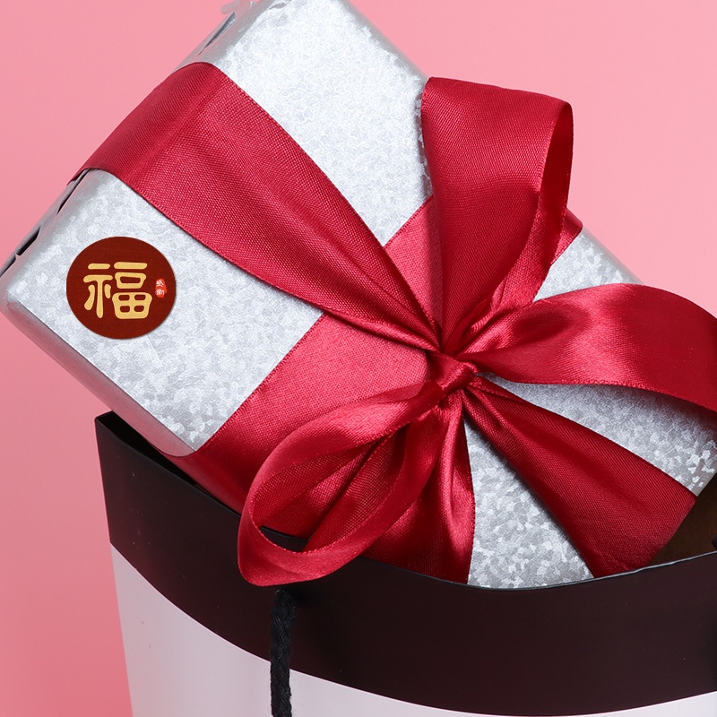 Tấm 12 miếng dán niêm phong bao bì bánh hình tròn phong cách Trung Hoa mừng năm mới