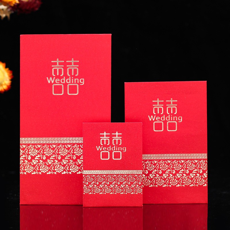 Phong bao lì xì cưới 2023, bao nạp tài 2023, Phong Bao Lì Xì Chữ Hỷ 2023