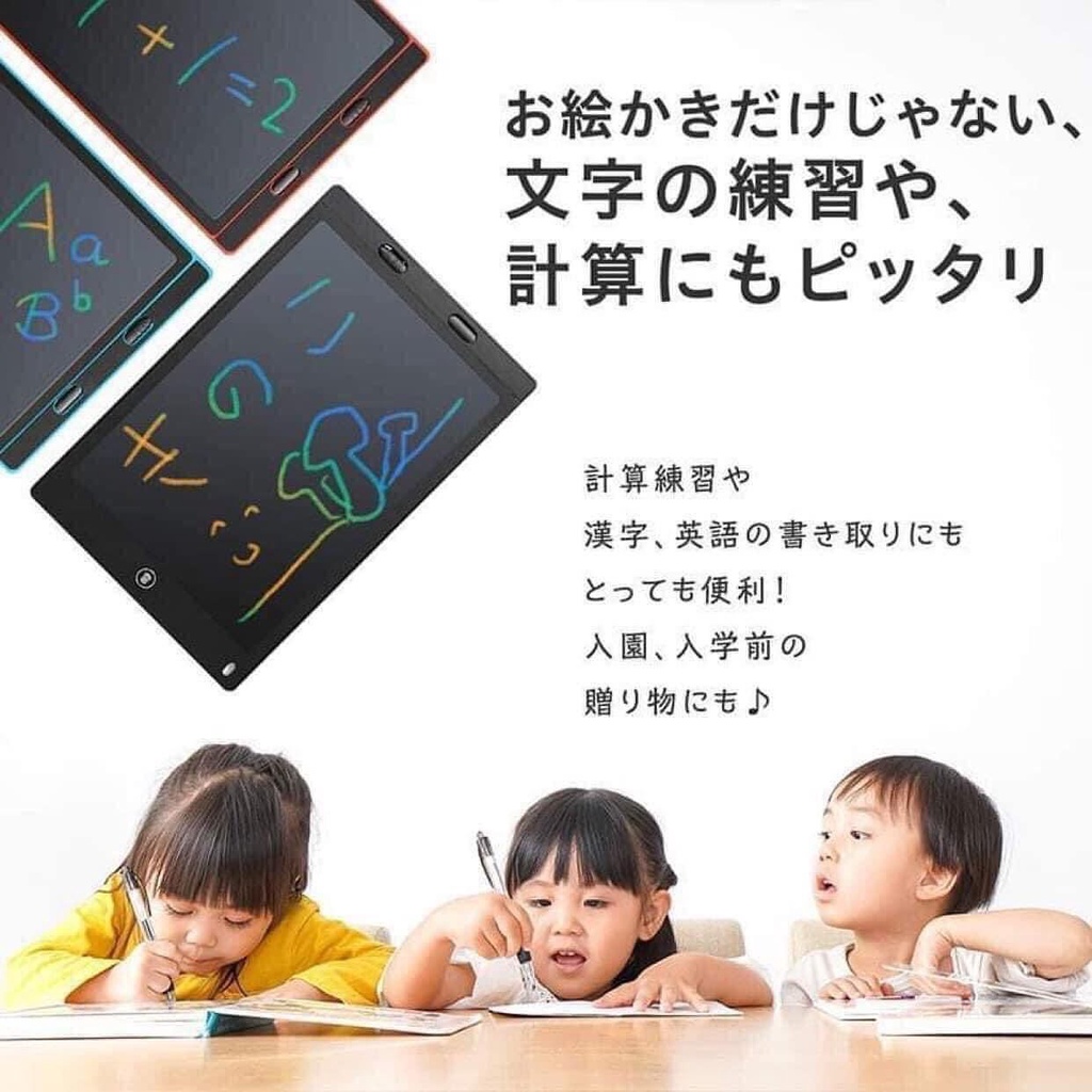 Bảng viết vẽ LCD của hãng HIDISC