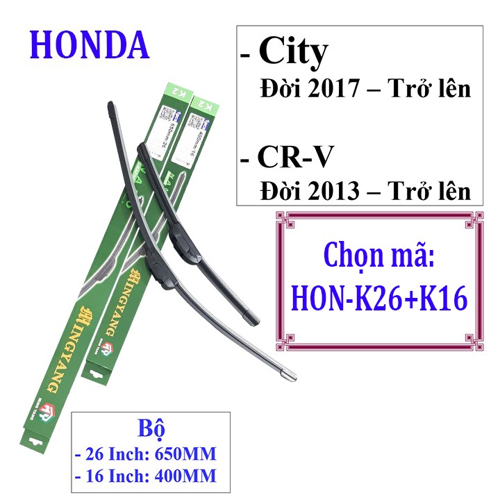 Bộ 2 thanh gạt mưa NANO cho CITY 2017 - TRỞ LÊN. CR-V 2013 - TRỞ LÊN: Và Các Xe Khác Hãng HONDA