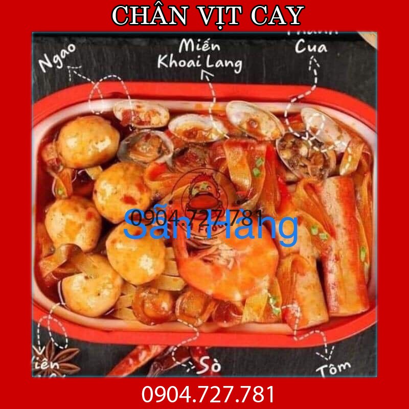 LẨU BÒ TỰ SÔI TÊ CAY TRÙNG KHÁNH ĂN LIỀN VỊ BÒ, HẢI SẢN SIÊU NGON LOẠI 310 GAM | BigBuy360 - bigbuy360.vn