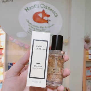 Kem Lót Cấp Ẩm Vảy Vàng Missha Moist Layering Starter Gold Topping