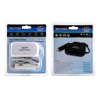 Bộ Chia Tẩu 3 Cổng + 2 USB Cao Cấp WT - D23