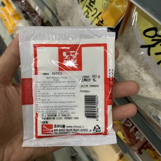 Bột cooking soda Hàn quốc gói 60g