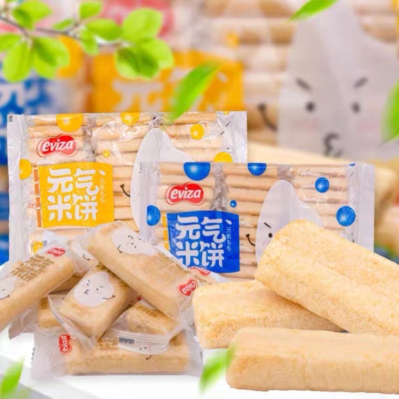 Bánh Gạo Eviza Loyal 300g đủ vị phô mai bắp