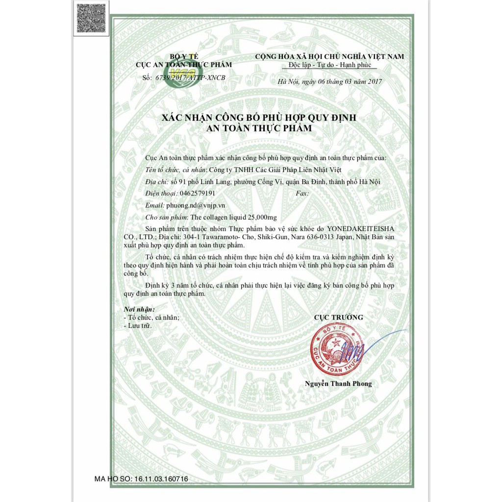 Collagen Inter Techno 25000mg - Collagen tươi dạng nước - chống lão hóa từ Nhật Bản | BigBuy360 - bigbuy360.vn