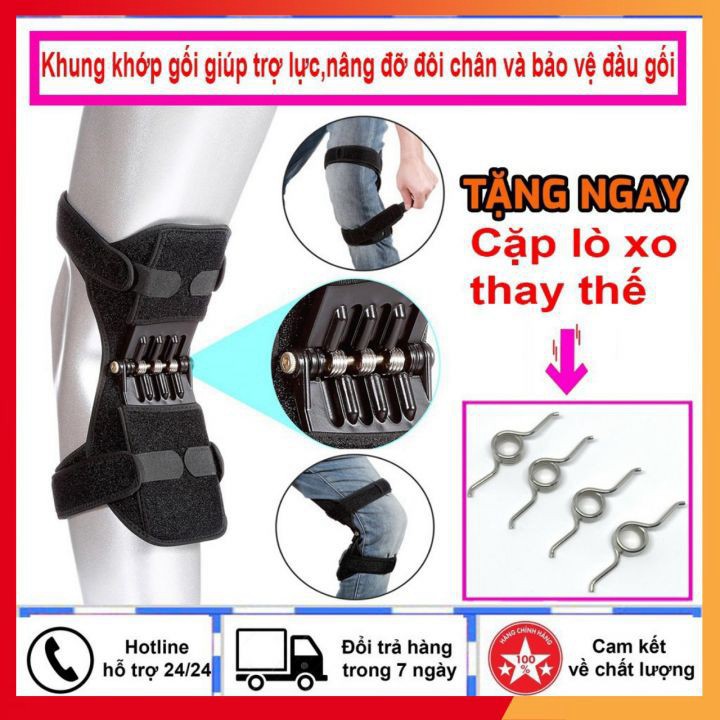 [Tặng cặp lò xo thay thế ] Khung hỗ trợ khớp gối PowerKnee hàng loại 1 giúp trợ lực,nâng đỡ đôi chân và bảo vệ đầu gối "