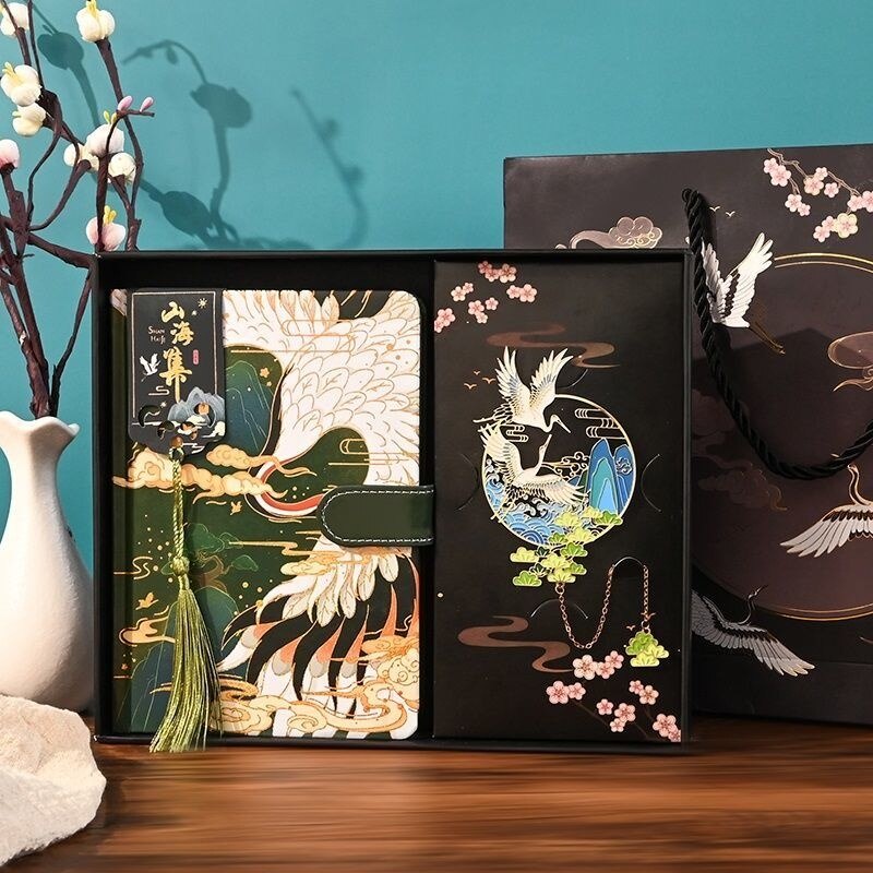 Thẻ Đánh Dấu Sách Bằng Kim Loại Phong Cách Trung Hoa Cổ Điển Dành Cho Giáo Viên/Học Sinh/Giáng Sinh/Làm Quà Tặng