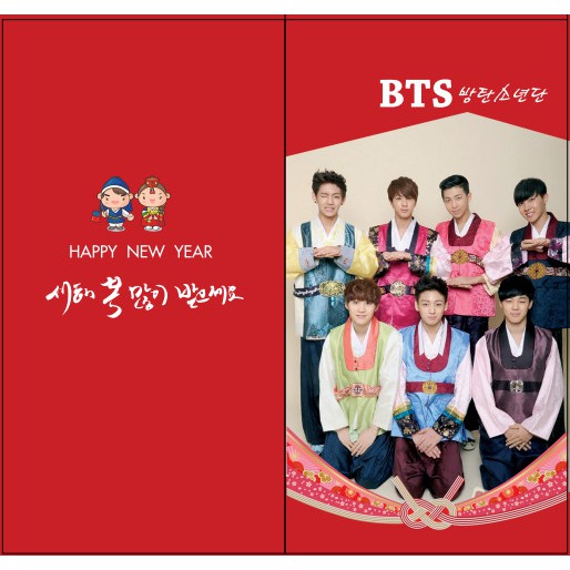 10 bao Lixi BTS Hàn Quốc rất trang nhã phù hợp cho tiệc cưới hỏi, lì Xì Tết và các phong tục vui của người Việt