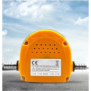 Bơm nướcTự Mồi 12V/24V 60W