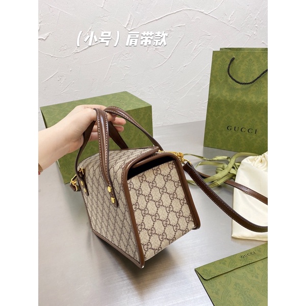 Túi gc bag 1955