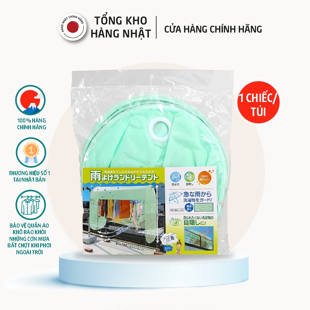 Lều Che Mưa Cho Quần Áo Phơi Ngoài Trời COGIT Nhật Bản (1 chiếc/1 túi)