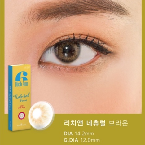 Kính áp tròng siêu cấp ẩm dùng thoải mái 24h, lens mắt Natural Brown ANN365 nâu tự nhiên không giãn đủ độ cận