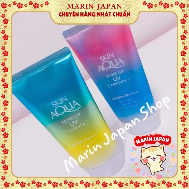 (Đủ bill store Nhật) Kem chống nắng Skin Aqua mẫu mới