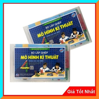Bộ Đồ Dùng Lắp Ghép Mô Hình Kĩ Thuật Lớp 4 NHM Ms0298A -Theo Tiêu Chuẩn Của Bộ GD&ĐT- Giúp Trẻ Rèn Luyện  Kỹ Năng Tư Duy