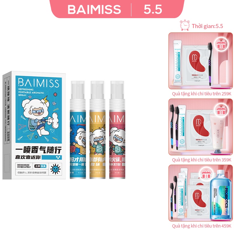 Bộ 3 xịt thơm quần áo BAIMISS dung tích 20ml