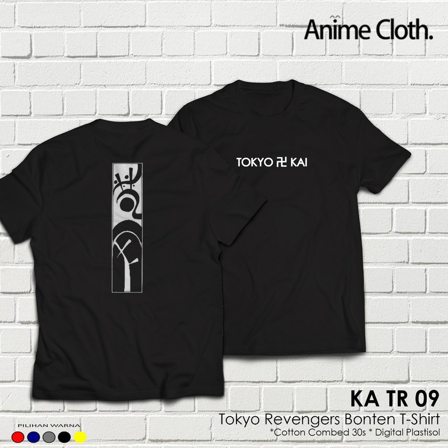 🔥 HOT🔥 Áo thun in hình Bonten Tokyo Revenger Anime  độc đẹp giá rẻ | OTAKU STORE