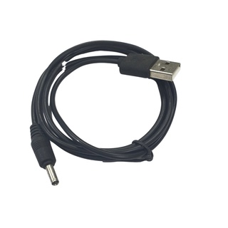 Cáp sạc nokia chuôi lớn usb cho nokia 1100 / 6110 / 6120 / 6210 / 8800 / n90 / e51