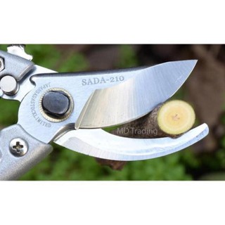 Kéo cắt cành cây SADA 210- lưỡi bén, cán nhôm đúc cứng cáp - tặng kèm lò xo sơ cua