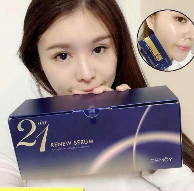 ❄️Cao cấp❄️Serum Cemoy 21 ngày tái tạo da căng bóng sáng mịn mới Aurora Good Night Essence 21 ngày🧬🧬 AUSTRALIA