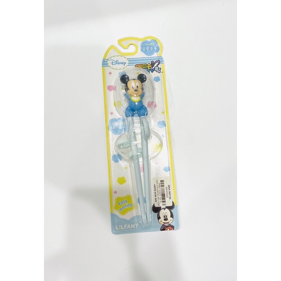 Đũa tập gắp cho bé Mickey Hàn Quốc Hồng, Xanh