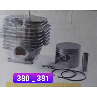NÒNG BẠC PISTON MÁY CƯA   STIHL   038  MS381, MS380