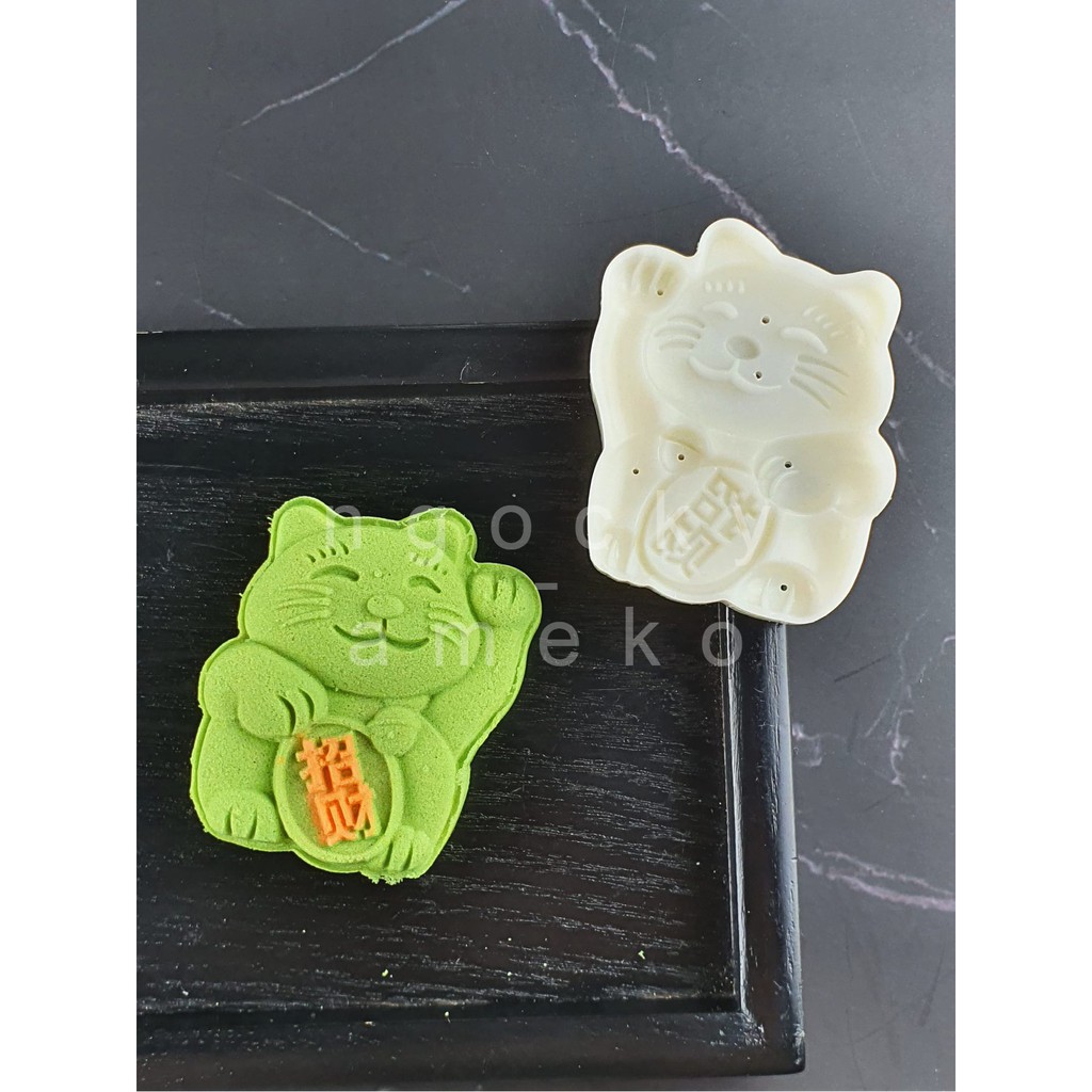NQ75-870 - KHUÔN LÒ XO BÁNH TRUNG THU / BÁNH DỨA  HÌNH MÈO THẦN TÀI 75G
