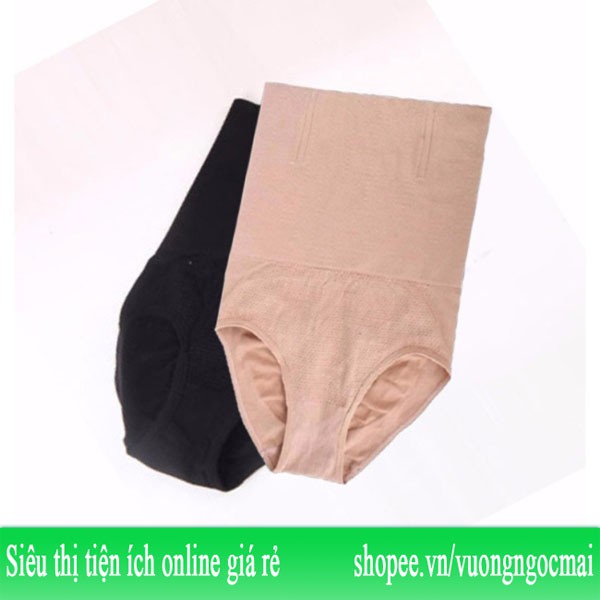 Combo 2 chiếc quần gen bụng chống cuộn cho phụ nữ sau sinh Chuyên Loại 1 | BigBuy360 - bigbuy360.vn