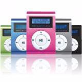 Máy nghe nhạc MP3 có màn hình LCD Style tặng cáp sạc và tai nghe Bảo An Store [PHÂN MÀU]