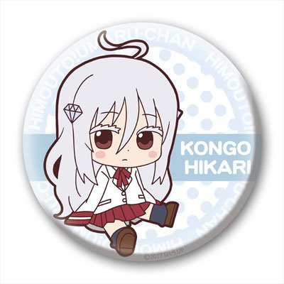 Huy hiệu cài áo IN HÌNH Himouto! Umaru-chan Cô em gái hai mặt anime chibi dễ thương tiện lợi mẫu 1