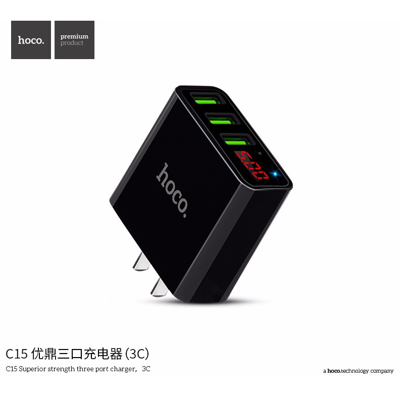 Củ sạc 3 cổng USB Hoco C15 có màn LED hiển thị đo dòng - Hàng Chính Hãng