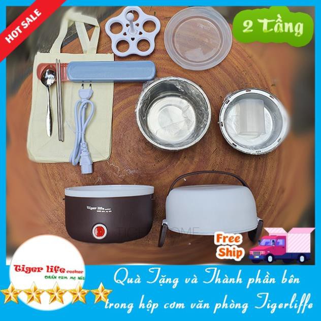 Hộp Nấu Và Ủ Cơm Cao Cấp 2, 3 Tầng Làm Nóng Siêu Tốc Tặng Túi, Thìa, Đũa Tigerlife 2020 Bh 12 1 đổi 1 | BigBuy360 - bigbuy360.vn