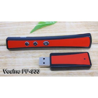 Bút Trình Chiếu PP 900 Cho Giáo Viên, Văn Phòng, Có laser