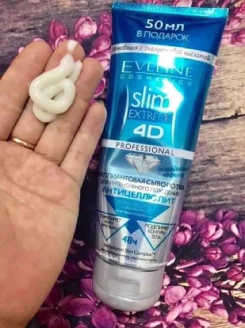 KEM TAN MỠ EVELINE SLIM EXTREME 4D của Nga (250ml)