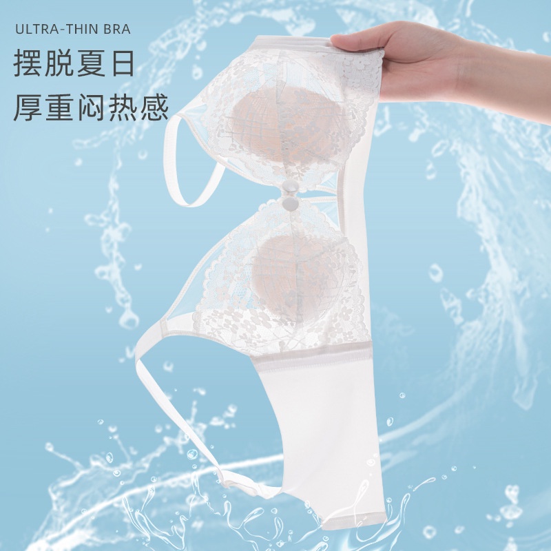 Ultra Áo Ngực Cài Trước Siêu Mỏng Không Gọng Thép Thời Trang Mùa Hè Cho Mẹ Bầu
