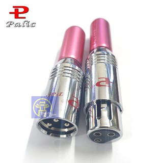 [Mã ELHACE giảm 4% đơn 300K] Bộ Jack canon Palic mạ bạc cao cấp - Jack XLR Palic